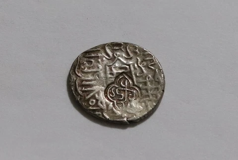 Aq Qoyunlu Rustam 896-901 AR tanka Barfurushdih CM ADIL RAY B38 XL33 Cover