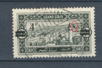 LOTE DE 4 ESTAMPILLAS USADAS LIBANÉS MANDATO FRANCÉS, VARIEDAD ÁRABE (LEB 560) Foto 1 de 2