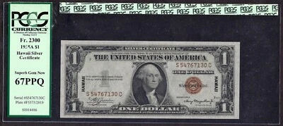 🇺🇸 1935A $1 FR-2300 ♚♚HAWAII♚♚  PCGS SUPERB GEM NEW 67 PPQ AMAZING ! - Image 1 of 2