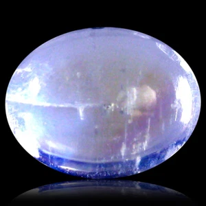 Piedra lunar azul arco iris 1,48 quilates AAA bonita forma de cabujón ovalada (8 x 6 mm) - Imagen 1 de 1