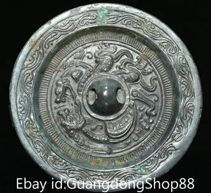 4.4" Old Chinese Bronze Ware Dynasty Palace Dragon Beast Rotundity Bronze Mirror - Picture 1 of 9