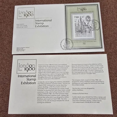 london 1980 First Day Cover FDC #2 - Image 1 of 4