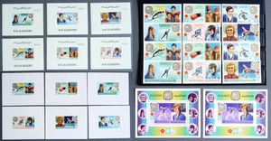 RAS AL KHAIMA 1972 OLYMPICS Medals, MNH/** Imperf + Perf Sets + SS + numbered SS - Picture 1 of 4