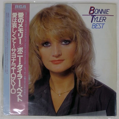 BONNIE TYLER BEST RCA RPL8092 JAPAN VINYL LP - Image 1 of 2
