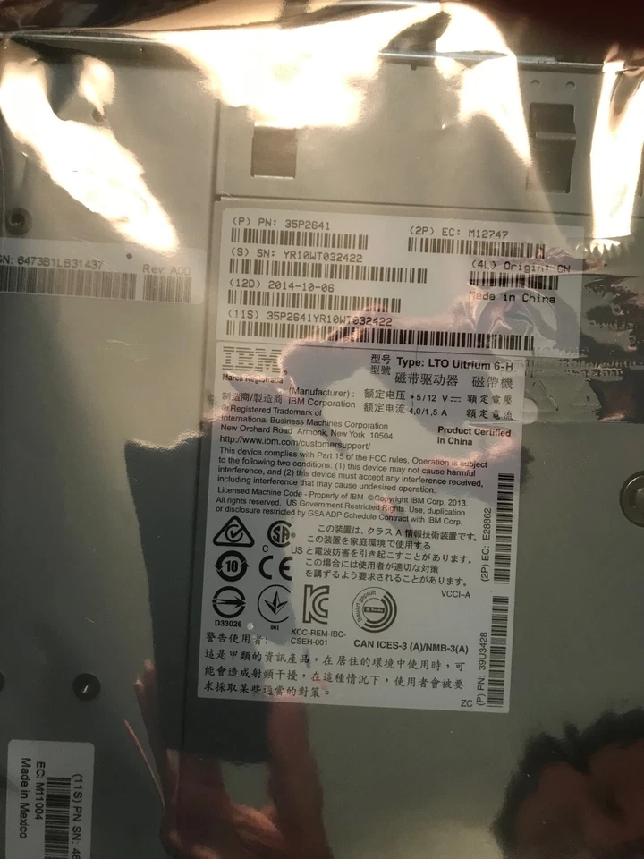 IBM 35P2641 3573-8347 LTO6 Half-High SAS tape drive for 3573 TS3100 35P2330 NEO - Image 1 of 1