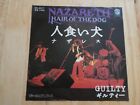 NAZARETH - Włosy psa 7" single -75 Vertigo Japonia promo