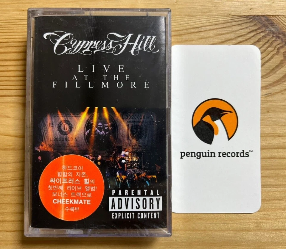 Cypress Hill - Live At The Fillmore CASSETTE TAPE KOREA EDITION SEALED - Image 1 of 4