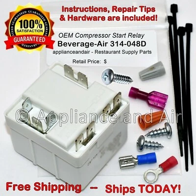 Beverage Air 314-048D Start Relay 040-0166-37, 8200Rval96, RFT32, Ships TODAY!