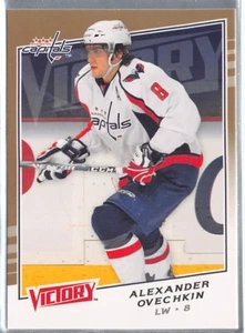 2008-09 Upper Deck Victory Gold #2 Alexander Ovechkin - Picture 1 of 2