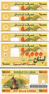 Lebanon 10000 Livres 2008, UNC, 5 Pcs LOT, Consecutive,P-86br,Replacement Prf Bx - Picture 1 of 4