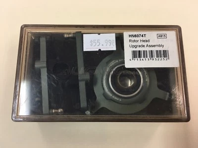 Align HN6074T  Rotor Head Upgrade Assembly - Image 1 of 2