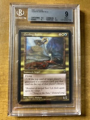 MTG✨GUIDING SPIRIT✨Visions BGS QUAD 9’s++ MINT RARE Creature 1997 RESERVE LIST - Image 1 of 2