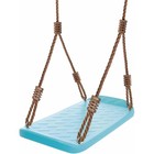 INTEX Surf Schaukelplattform 69x35cm Kinder Schaukel Zubehör Garten 44001