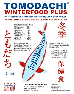 TOMODACHI WINTERFOOD PLUS Koifutter Winterfutter Sinkfutter Spirulina Farbschutz Immunschutz Koi 2kg 5mm