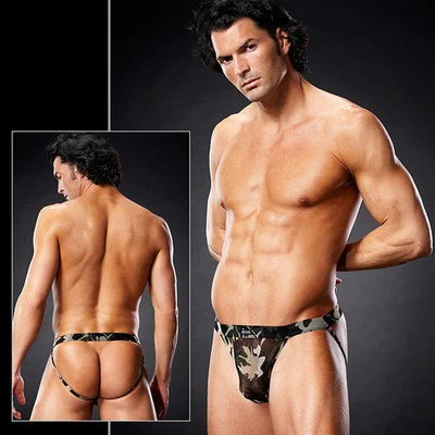 Pofrei Jock String Micro Mesh Transparent Muster CAMO in S M S/M Blue Line - Bild 1 von 3