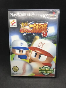 Jikkyou Powerful Pro Yakyuu 9 Japonés Playstation 2 PS2 Juego - Imagen 1 de 5