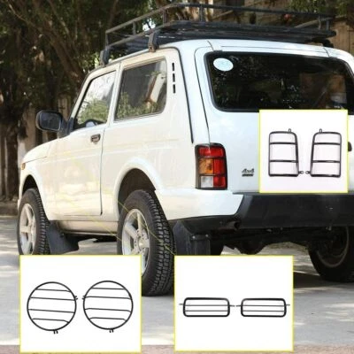 6 piezas de metal para faros delanteros de coche marco de protección cubierta Trim para LADA NIVA - Imagen 1 de 4