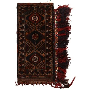 Modern Hand Knotted Afghan Salt Bag / Pillow Cover Wool Area Rug 4 x 2 Ft - Bild 1 von 3