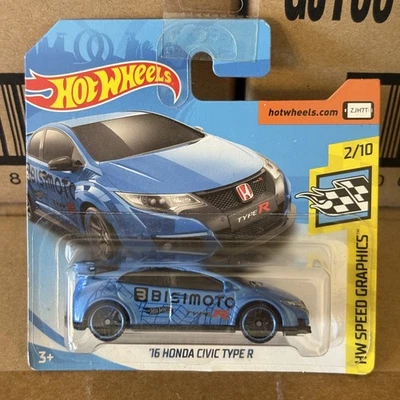 HOT WHEELS '16 Honda Civic Type R - Mainline - Immagine 1 di 4