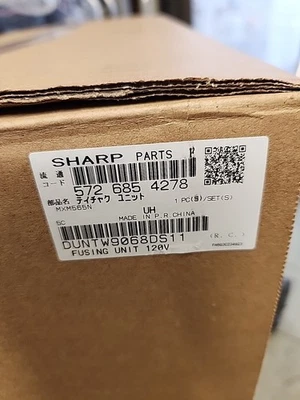 New Genuine Sharp Fuser Unit MX-M465 - Image 1 of 2