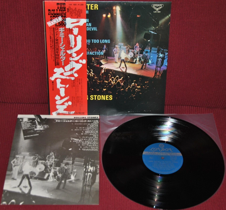 ROLLING STONES - GIMME SHELTER - LONDON LAX 1001 1978 - LP JAPAN OBI NM - Image 1 of 2