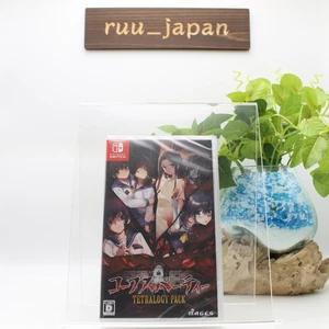 New Nintendo Switch Corpse Party Tetralogy Pack Standard Edition - Bild 1 von 5