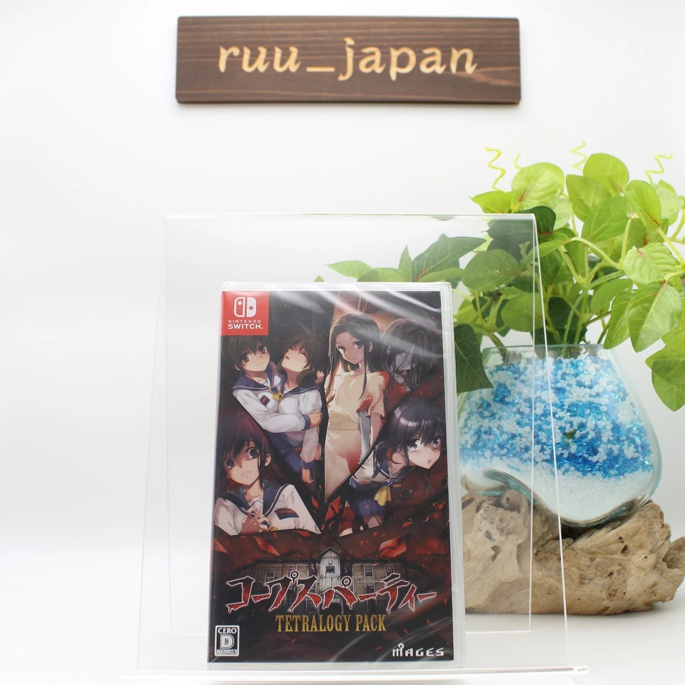 New Nintendo Switch Corpse Party Tetralogy Pack Standard Edition - Image 1 of 4