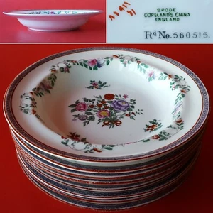 8 Spode Copeland's China England R3912 6.25" Rim Fruit / Dessert / Sauce Bowls - Picture 1 of 12