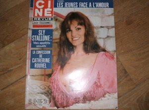 Cine Revue 1977 SYLVESTER STALLONE ERNEST BORGNINE MARIA GRAZIA SPINA poster - Picture 1 of 1