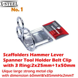 Scaffolders Hammer /Spanner Tool Holder Belt Clip w 3 Rings:2x25mm+1x50mm #1 - Picture 1 of 5