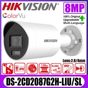Hikvision DS-2CD2087G2H-LIU/SL 8 MP Smart Hybrid Light ColorVu Bullet IP Camera - Picture 1 of 10