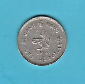 1978 Hong Kong High Grade 1 Dollar Coin km 43 Nice Coin See Scans You Grade - Picture 1 of 2