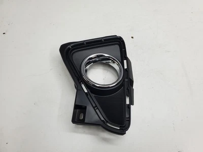 Подлинная решетка противотуманных фар для передней левой стороны Toyota RAV4 MK4 2015-2018 52040-42060 - Изображение 1 из 4