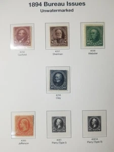 1894 US stamps - Sc# 256 - SC# 260 - 5 stamps in lot - all described below - Picture 1 of 11