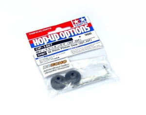 TAMIYA RC Model 48 Pitch R/C Hobby Pinion Gear (32T, 33T) 54467 - Picture 1 of 1
