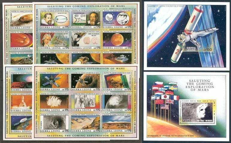 Sierra Leone #1167 - 1171 + 1171A Mint NH  Face On Mars -Space Exploration Set - Image 1 of 1