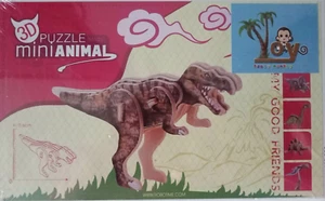 3D Dinosaur Dino T - Rex Prehistoric Animal Mini Wooden Puzzle - 5.6cm high - Picture 1 of 3