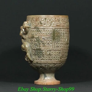 4" Old Chinese Han Dynasty Natural Hetian Jade Dragon Phoenix Beast Cup Goblet - Picture 1 of 9
