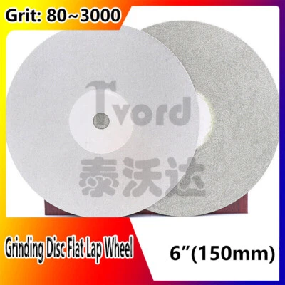 Diamond Coated Grinding Disc 6"(150mm) Flat Lap Wheel For Angle Grinder 80~3000# - Image 1 of 4