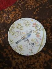 Paradis Raynaud Limoges France Fromental Bread & Butter Plate Saucer Rare New!