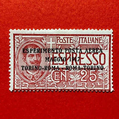 Italy, 1917 Air. Express Letter Stamp Opdt ESPERIMENTO POSTA AEREA SG# 102. MVLH - Image 1 of 4