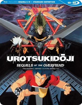 Urotsukidoji Sequels of the Overfiend SDBD BLURAY w/ Slipcover Foto 1 de 2