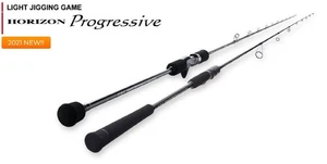 Tenryu Rod Spinning Horizon Progressive HPG 642S-LL (2123) - Picture 1 of 6