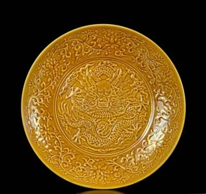 Yongzheng Signed Old Chinese Yellow Glaze Dish Plate W/dragon N151 - Picture 1 of 9