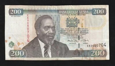KENYA 200 SHILLINGS (P49e) 2010 Banknote - Image 1 of 2