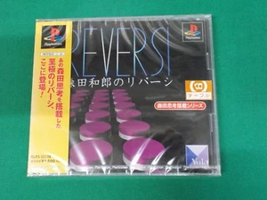 PlayStation -- Morita Kazurou no Reversi -- New! PS1. JAPAN GAME. 25797 - Picture 1 of 6