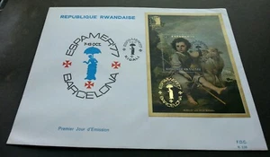 Rwanda Painting 1977 Sheep Art (FDC) *ESPAMER '77  *gold foil *unusual - Picture 1 of 5
