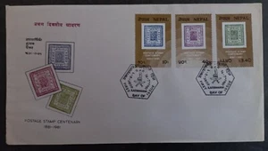 1981 Nepal Nepalese Stamps FDC ties 3 stamps cd Kathmandu - Picture 1 of 2