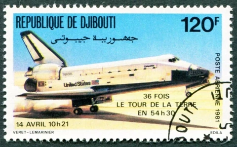DJIBOUTI 1981 120f SG825 used NG Space Shuttle AIRMAIL STAMP f ##W29 Cover