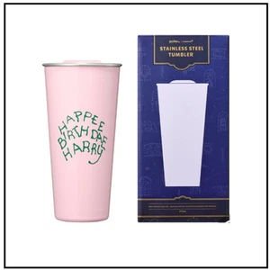 Starbucks Korea 2025 SS Harry Potter DW To Go Tumbler 473ml New Year-Limited MD - Picture 1 of 5